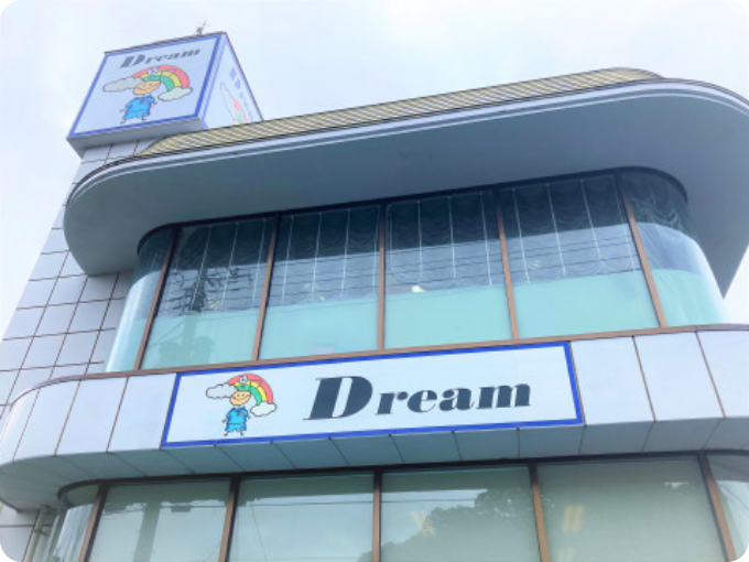 伊豆の国スペース